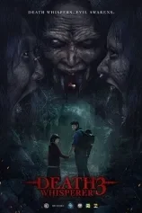 Poster DEATH WHISPERER 3