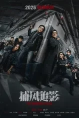 Poster The Shadow&rsquo;s Edge (2025)
