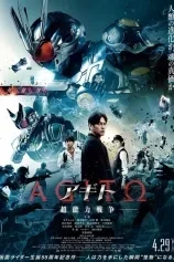 Poster AGITO PSYCHIC WAR