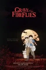 Poster Grave of the Fireflies