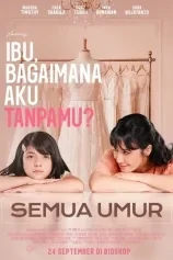 Poster Ibu Bagaimana Aku Tanpamu