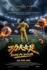 Poster Kung Fu Soccer
