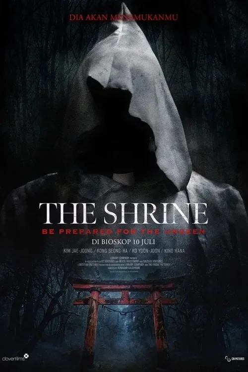 Poster THE SHRINE