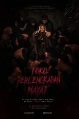 Poster Toko Perlengkapan Mayat