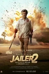 Poster JAILER 2