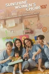 Poster Sunshine Women&rsquo;s Choir