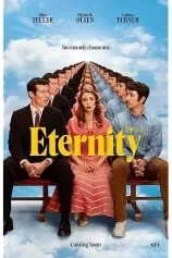 Poster Eternity
