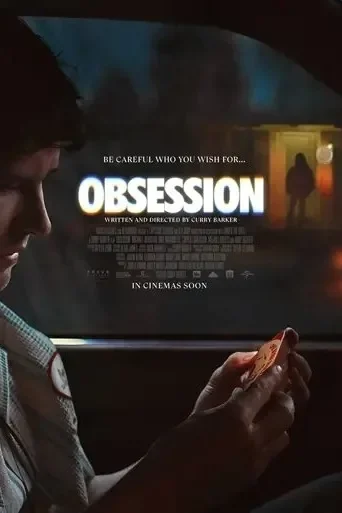 Poster Obsession