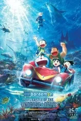 Poster Doraemon the Movie: New Nobita and the Castle of the Undersea Devil
