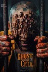 Poster Ghost In The Cell