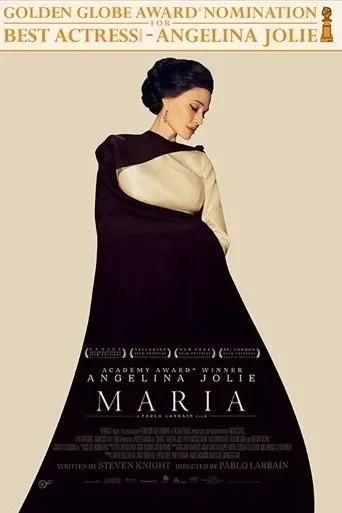 Poster MARIA