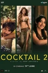 Poster COCKTAIL 2