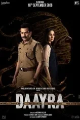 Poster DAAYRA