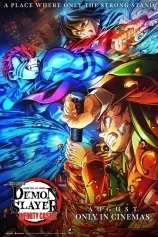 Poster Demon Slayer: Kimetsu no Yaiba Infinity Castle